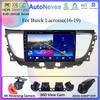 Автомагнитола для Buick Lacrosse(16-19) Android 13 Carplay Мультимедийный проигрыватель Стерео GPS Навигация Высокопроизводительный процессор Нет 2Din DVD