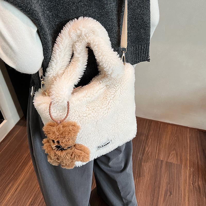 Hairy Bag Women's 2025 Autumn and Winter New Bucket Bag Cute Handbag Ins Versatile Shoulder Messenger Bag