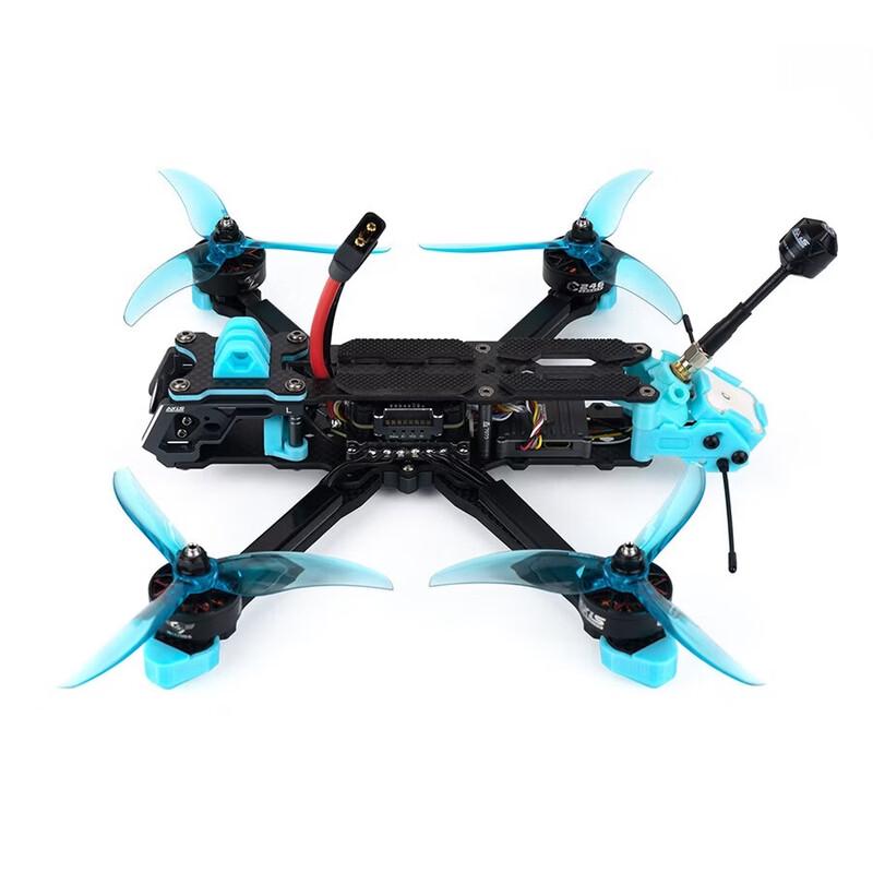 AXISFLYING MANTA5 5-inch FPV Racing Drone Kit (CN version)