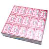 Mai Gum Kobo Pass Prayers Glucose Passing Amulet Wrapped Tablets Per Pass Examination Student Support Sweets Gum (30 Pieces/individually (2 Box)) (Mai