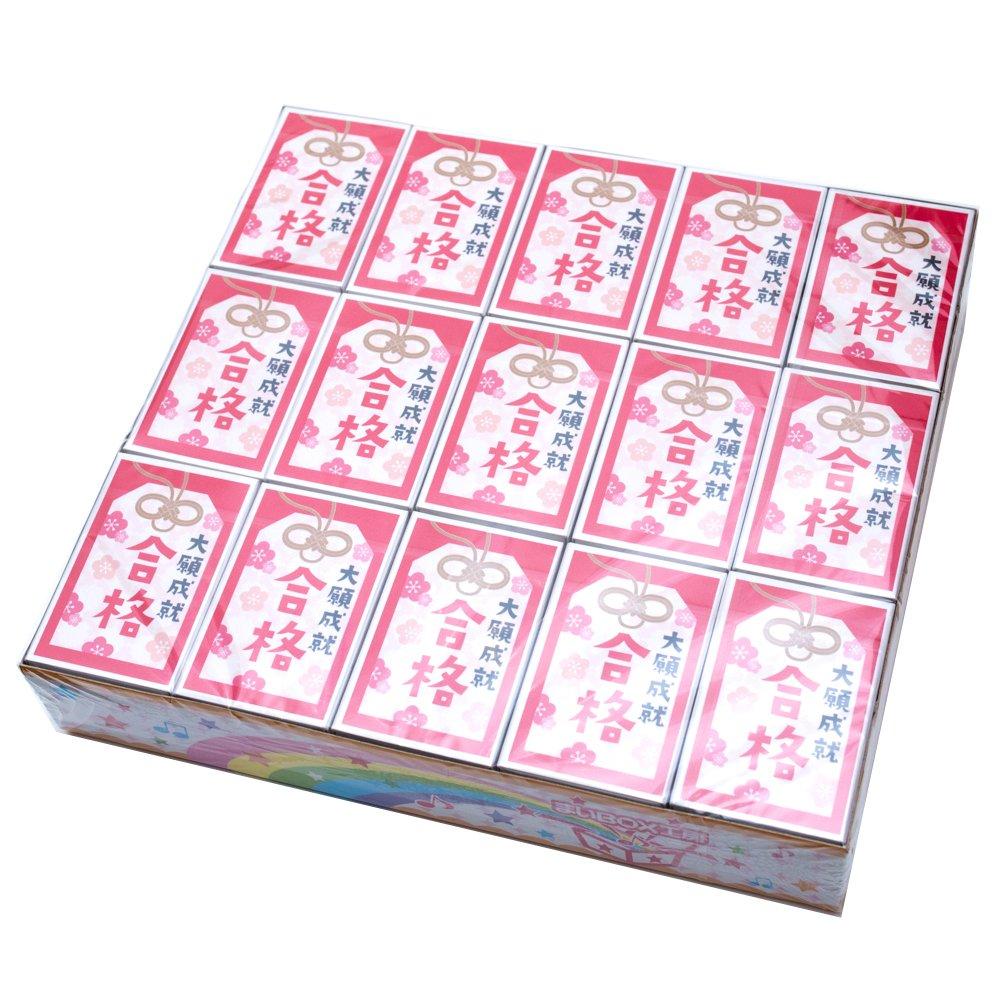 Mai Gum Kobo Pass Prayers Glucose Passing Amulet Wrapped Tablets Per Pass Examination Student Support Sweets Gum (30 Pieces/individually (2 Box)) (Mai