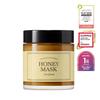 I'M FROM Медовая маска 120г