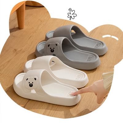 Пара тапочек: Сандалии с противоскользящими свойствами, подходящие для ванной комнаты, дома, пляжа и активного отдыха на открытом воздухе