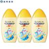 Новый солнцезащитный лосьон Sun Kids для улицы (3 х 100 г)