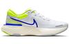 Nike ZoomX Invincible Run Flyknit Cyber CT2228-101