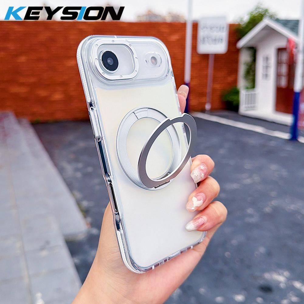 KEYSION Магнитный чехол для телефона с кольцом-подставкой, вращающимся на 360°, для MagSafe, для iPhone 17 Pro Max 17 Air, лазерный градиент, противоударная задняя крышка