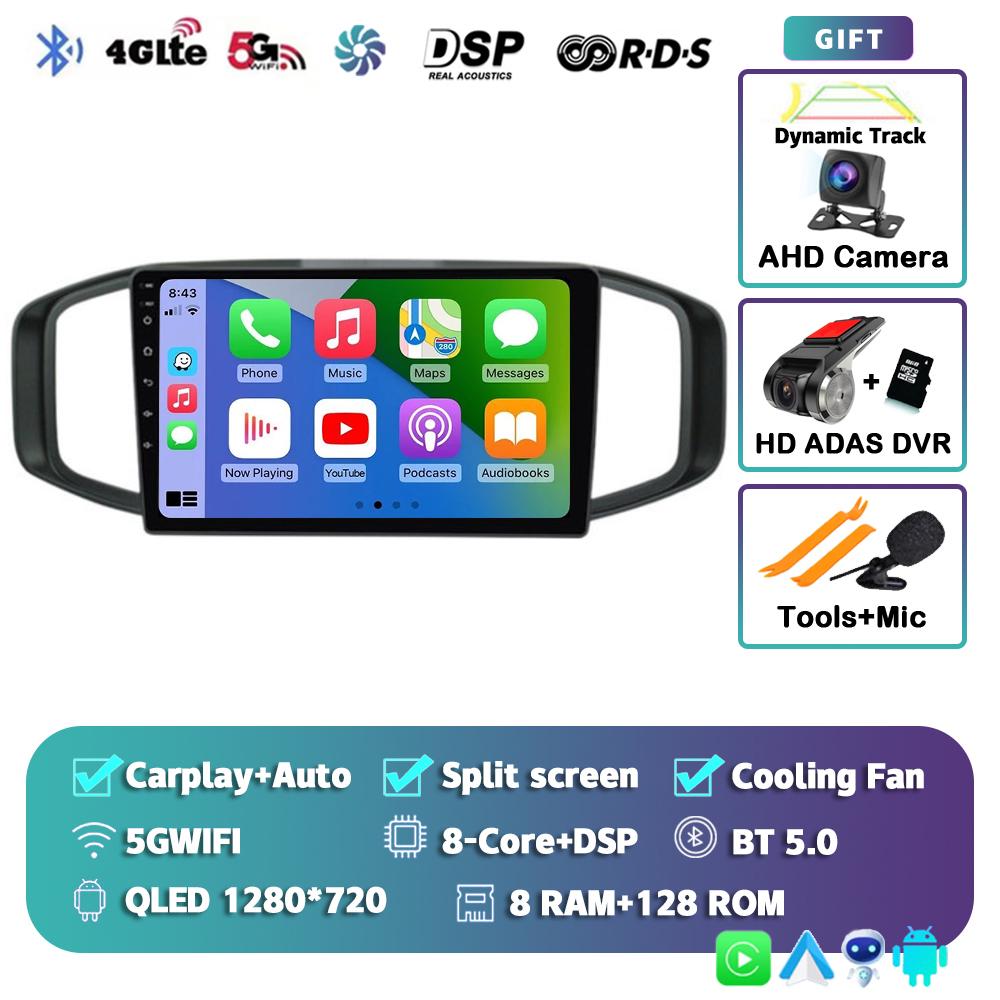 Android 14 Carplay Wifi+4G DSP автомобильное радио для Morris Garages MG3 2017 2018 2019 мультимедийный видеоплеер GPS навигация головное устройство