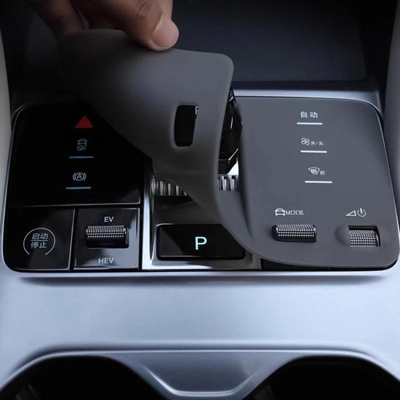 Для BYD Song Plus Ev/DM-i Smart Driving 2025 Центральная консоль Силиконовая накладка Автоаксессуары Пленка для декора автомобиля Детали для модификации
