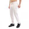 Hugo Mens Dayote Logo Jogging Bottoms