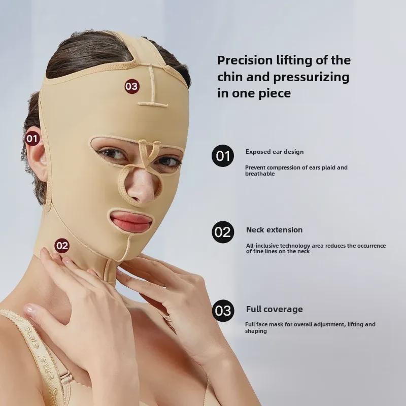 Эластичный бандаж для коррекции контура лица, V-образной линии и поддержки двойного подбородка