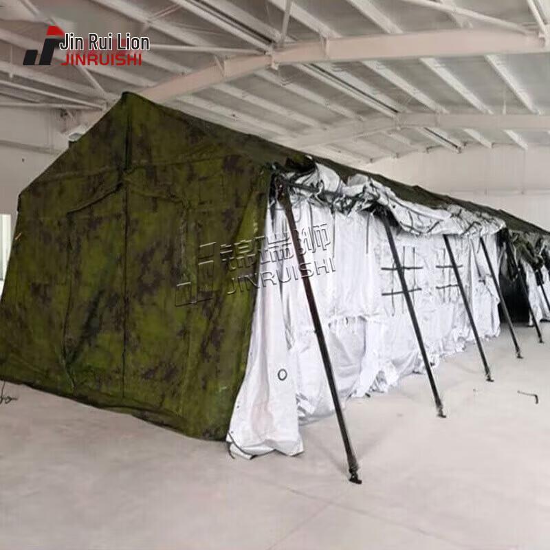 Jin Ruishi 40sqm Frame Tent Accessories