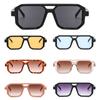 Glasses Advanced Sense Double Beam Ins Small Box Square UV Protection