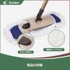 Eyliden Floor Wet Dry Cleaning Commercial 3 Types of Mop Easy To 360 Degree Extendable from 117 To 143 No Back Protects Operation Mop, Mopping,