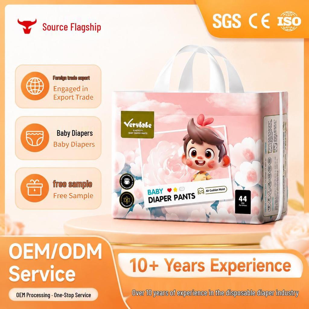 Индивидуальные одноразовые подгузники-трусики OEM/ODM для детей для Казахстана и России