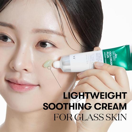 VT COSMETICS Cica крем плюс 30мл