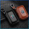 Для 159 147 156 166 Giulietta Giulia Mito Stelvio Brera Spider 1 шт. Кожаный Эмблема Чехол для Ключей Автомобиля Брелок Молния Чехол для Ключей Сумка