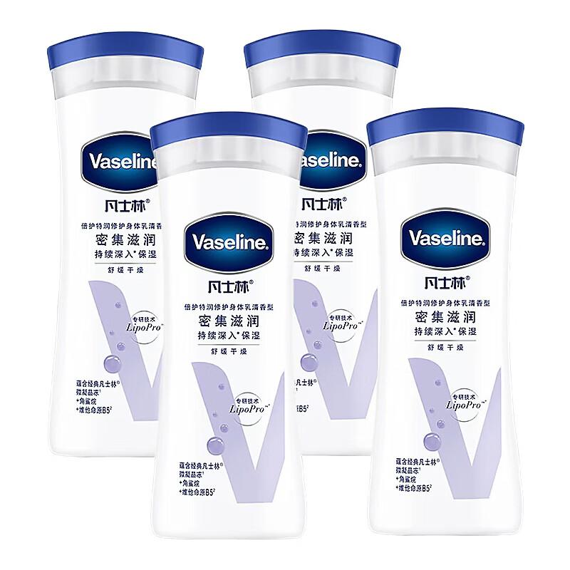 Vaseline Интенсивный уход лосьон для тела легкий аромат (4x200 мл)