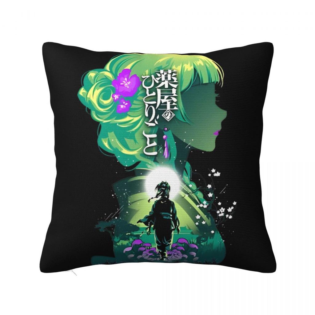 Дневники аптекаря Маомао Застенчивая Аниме Девушка Популярная Ваифу Наволочки Чехол для Подушки Декор Чехол для Подушки-Пледа для Автомобиля 18