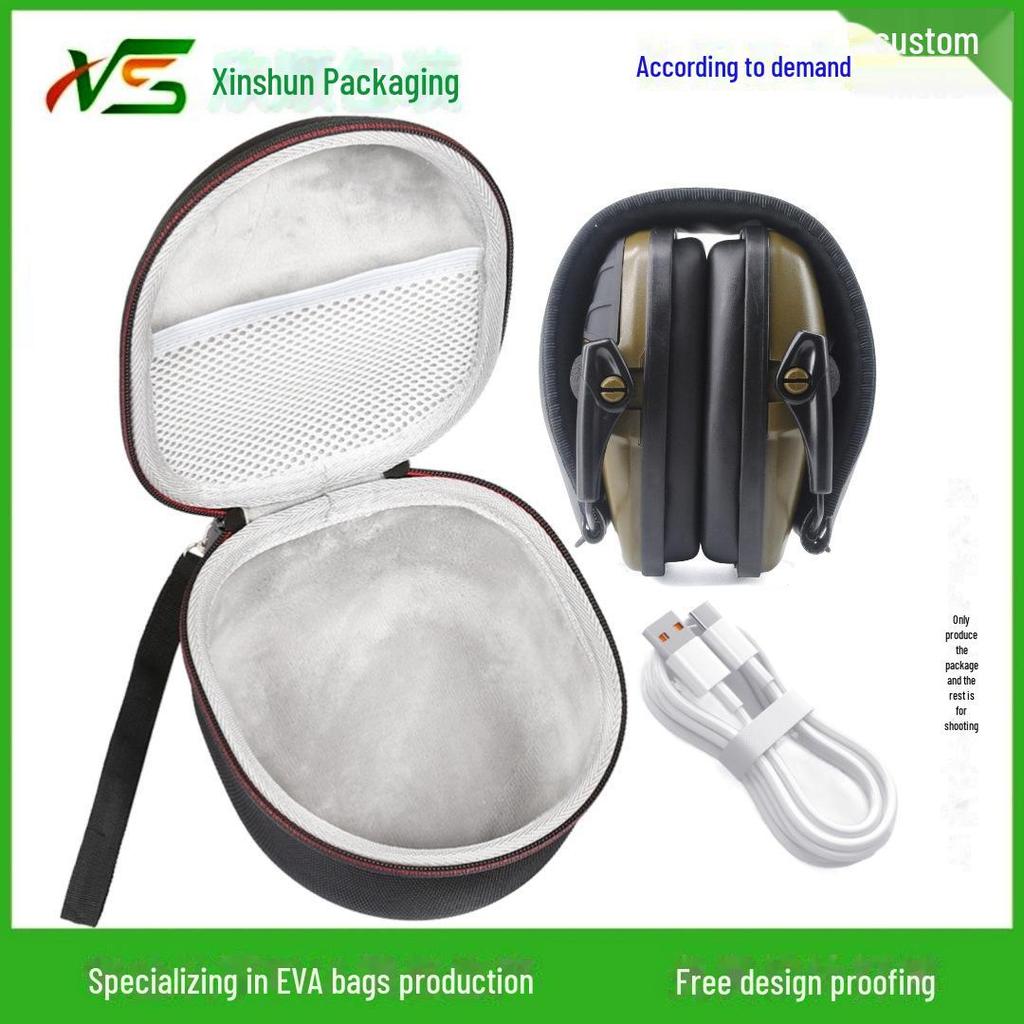 «Сумка для хранения тактической шумоподавляющей гарнитуры для занятий спортом на открытом воздухе»