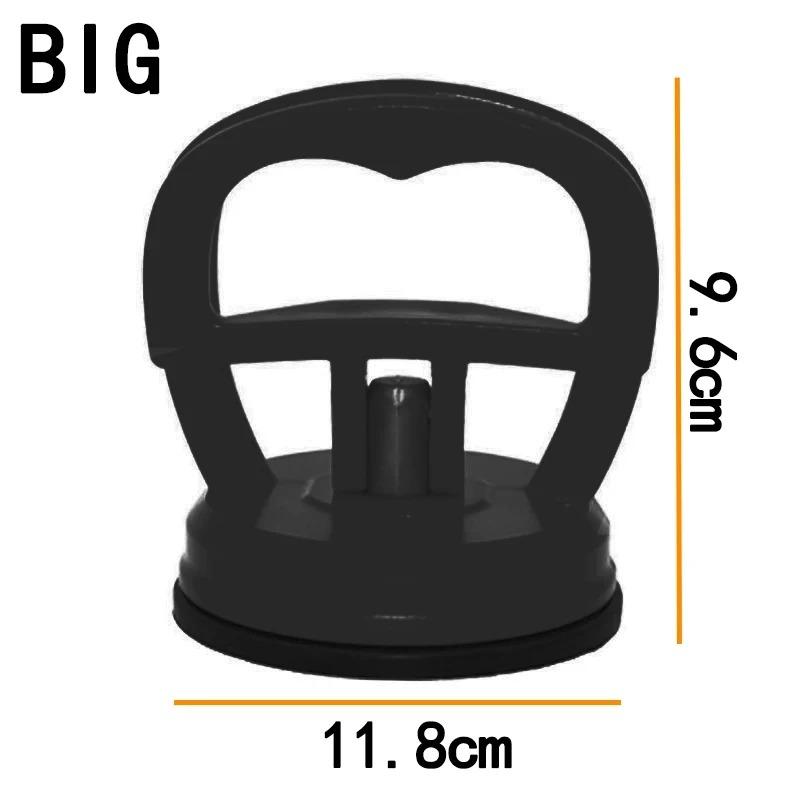 Инструмент для ремонта автомобиля, инструмент для ремонта кузова, присоска, съемник вмятин, ремонт автомобиля для вмятин, комплект для осмотра, аксессуары, инструменты