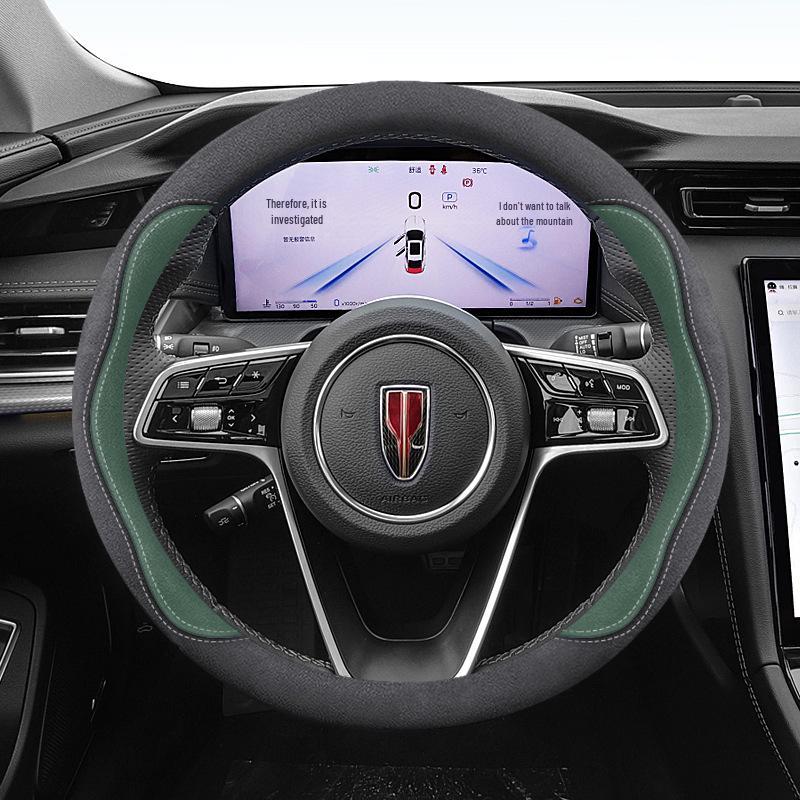 Тонкий чехол на руль для моделей Hongqi H5, H7, H9, HS7, HQ9, E-HS9, E-HS3, HS5