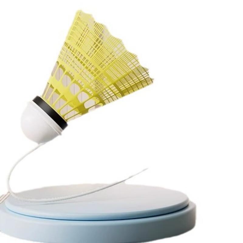 WEZHO Набор для тренировки одиночного игрока в бадминтон