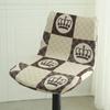 Чехлы для стульев Stretch Bar Stool Чехлы для стульев Stretch Bar Stool Чехлы для стульев Counter Height для кухонной мебели для столовой и кафе