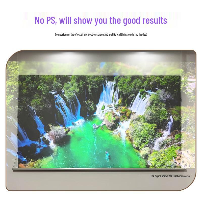 Lan Cai He 150-inch Electric Auto-Lift Ceiling Projection Screen