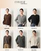 Yak Wool Women's Round Neck Cardigan - 2026 Autumn/Winter Solid Color Single-Breasted Sweater, Elegant Style