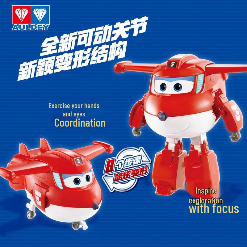 AULDEY Super Wings Jett Transforming Robot & Energy Hangar