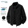 Jeanswest Men's Baseball Collar Jacket