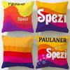 Классический бренд напитков Paulaner Spezi Наволочка Мягкая и Легко стирающаяся – Универсальная для Дивана, Кровати, Путешествий и Офиса