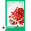 Pomegranate Energy Mask 22ml, 1 Pack, 6 Pieces