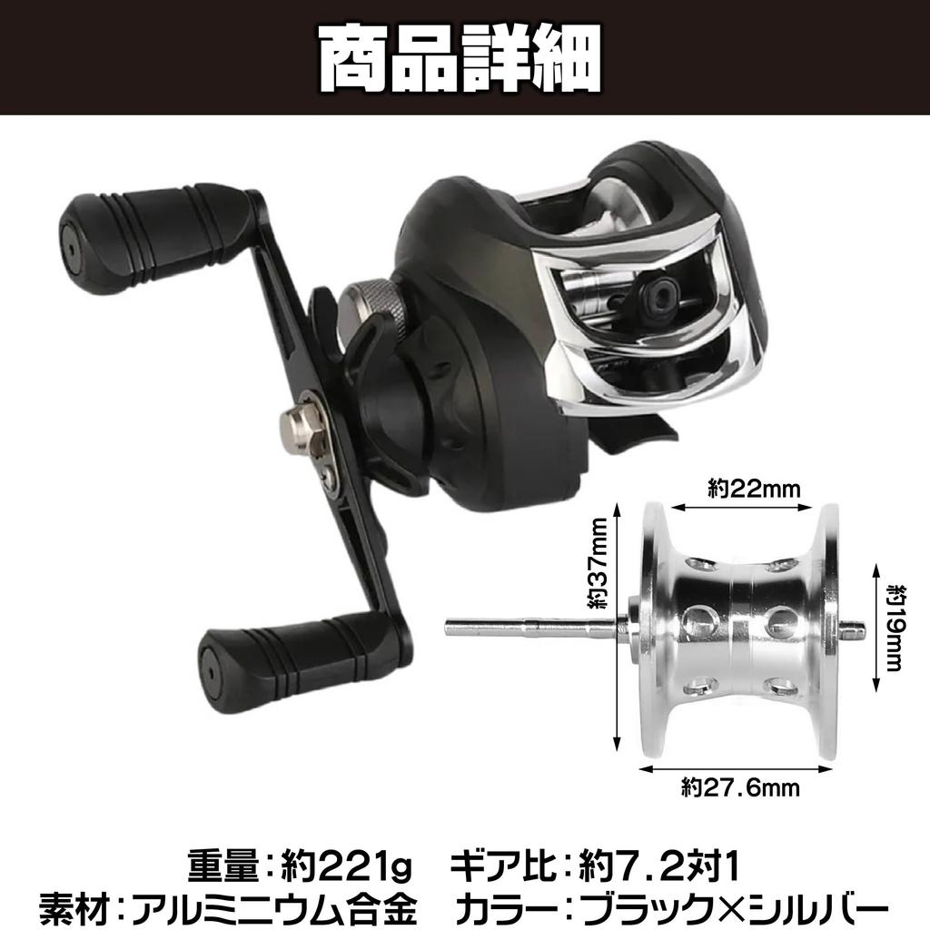 Felimoa ручка катушки для наживки правая левая морская рыбалка пресноводная яма для ловли рыбы док сабики джиггинг