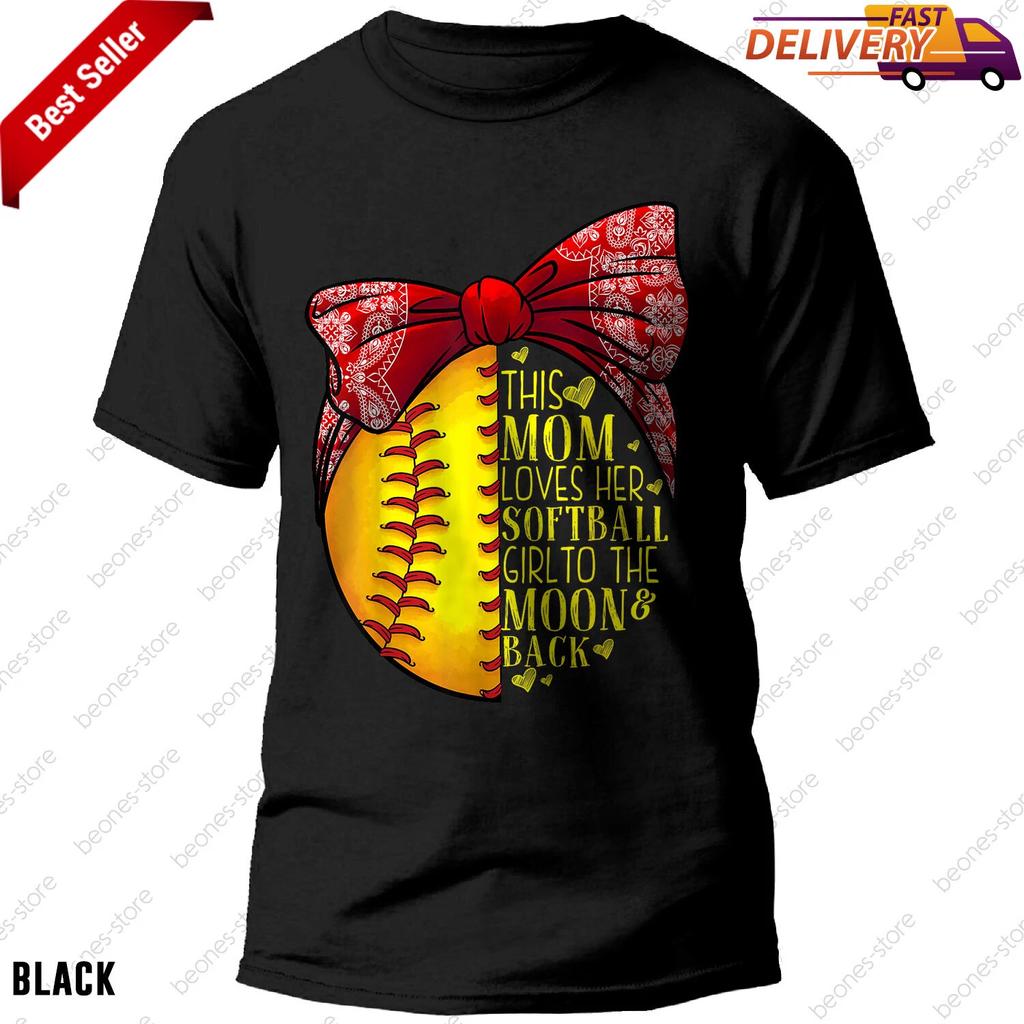 Funny Softball Tee Gift Mom Women Pitcher Catcher Girls Lovers T-shirt S-4XL