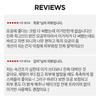 [Meditherapy] Poresera Real Bifida Blur Cream 50 мл