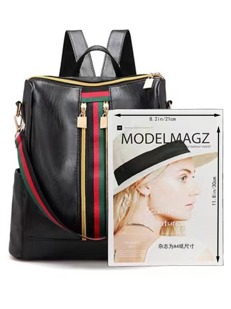 Double shoulder bag, large capacity dual-purpose women's bag, fashionable striped contrast Korean- women's backpack