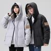 Autumn and Winter Trend Men's and Women's Same Style Couple Warm Thickened Bread Clothes Men's Trendy Brand Hooded Jacket