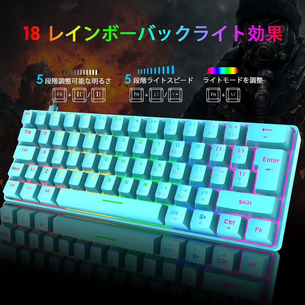 MambaSnake Mechanical Gaming Keyboard UK 62 Key LED USB Full Detachable Perfect for Gamers and 6400DPI Gaming Mouse with Mouse Pad Compatible with PC