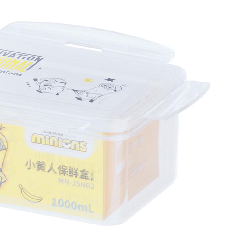 Гадкий Я Сделано Миньонами Набор Контейнеров для Хранения Еды