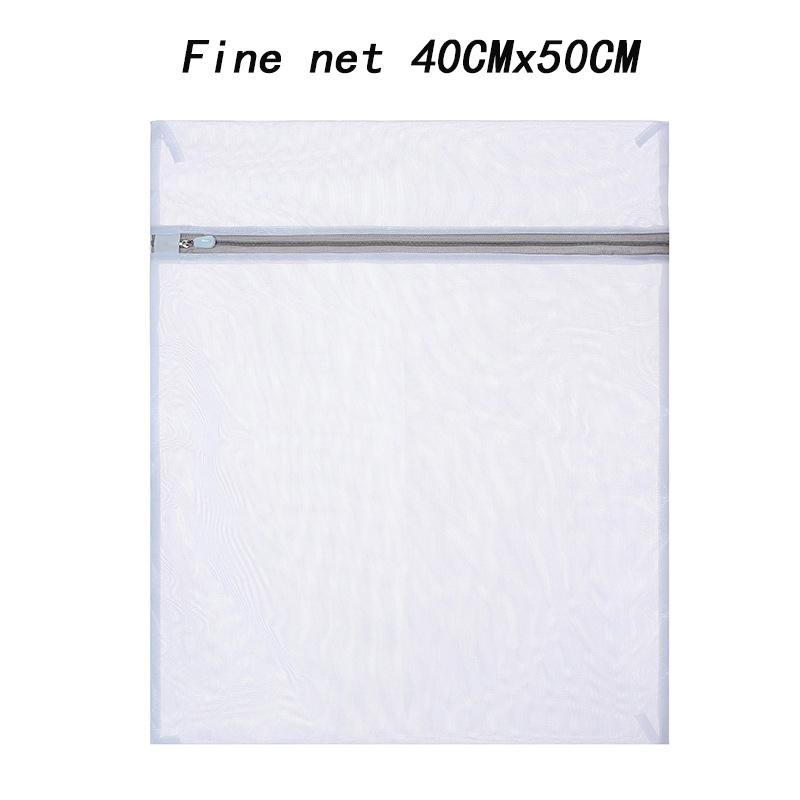 11 размеров сетчатый мешок для белья, полиэстеровые мешки для стирки, грубая сетка, корзина для белья, мешки для стирки для стиральных машин, сетчатая сумка для бюстгальтера