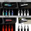 Flames Stickers, 5.9 Inches (15 Cm), Waterproof, Durable, Aurora Color for Car, Bike, Helmet, Bicycle, Safety Custom Decal Sticker (Black)
