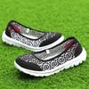 Fashion 2025 New Women's Breathable Mesh Shoes Are Lightweight Non Slip and Slip In Walking Shoes Suitable for Casual Sports Activities