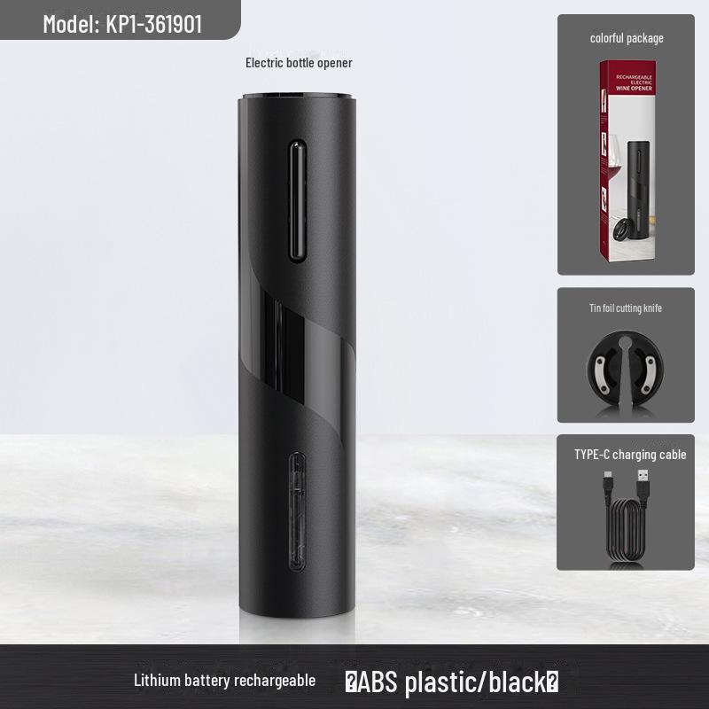 Rechargeable Automatic Wine Bottle Opener Set with Customizable Logo