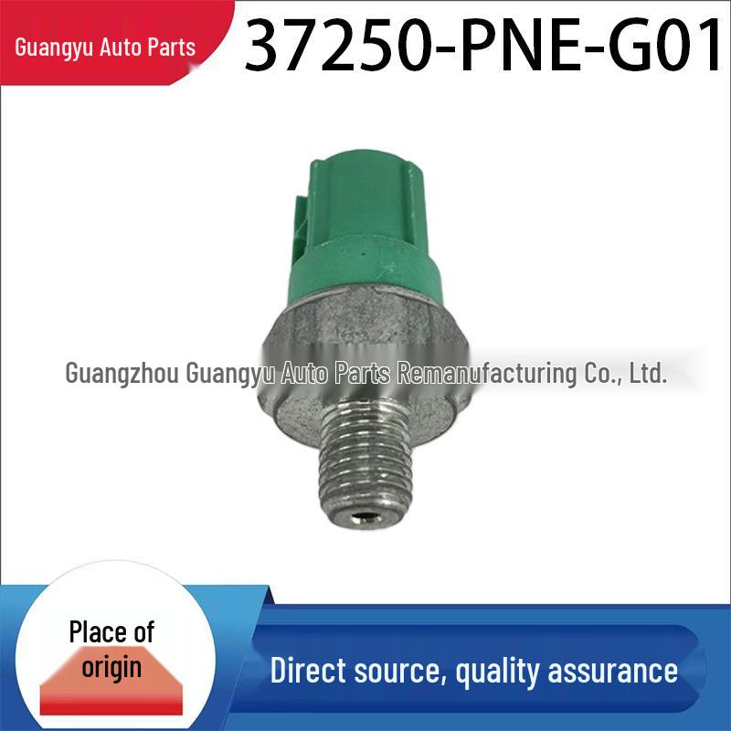 Датчик давления масла 37250-PNE-G01 для Accord, City, Civic, CR-V, Inspire и т.д.