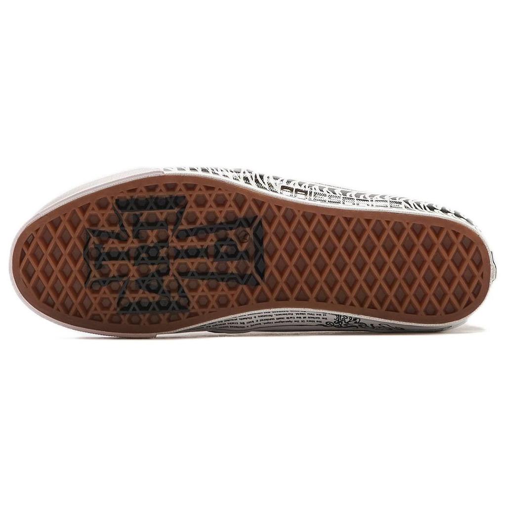 Aries x Vans OG Chukka Boot Тай-дай Унисекс Кроссовки Разноцветные VN0A5FBVYZC