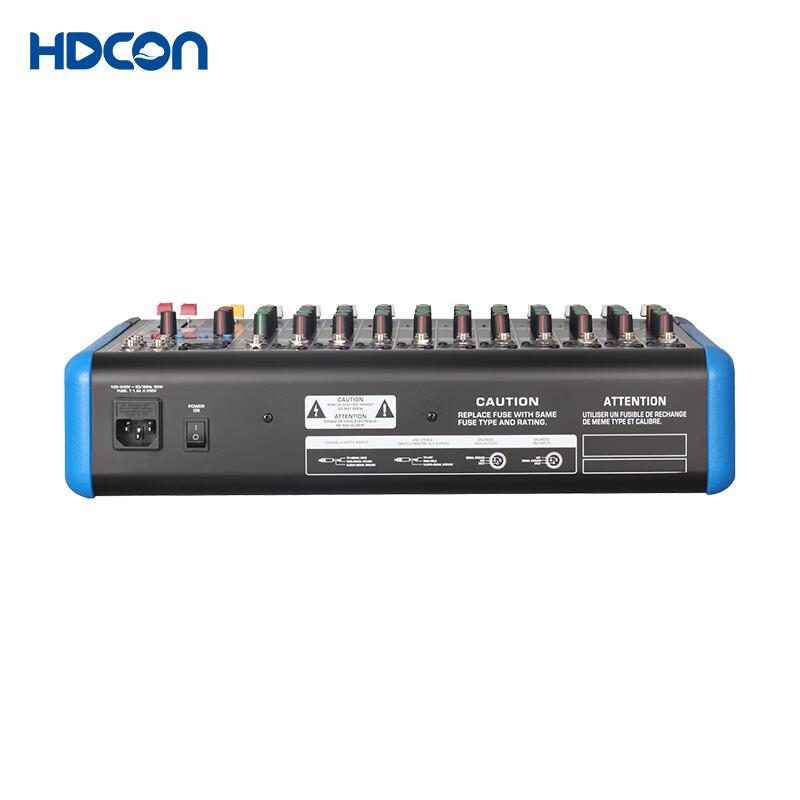 HDCON HT-AT12 12-канальная интегрированная конференц-система (Китайская версия)
