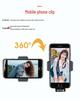 8 Wei Feng 628B Портативный штатив для DSLR и беззеркальных камер для профессиональной фотографии и мобильных селфи