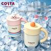 COSTA Insulated Desktop & Handheld Coffee Mug