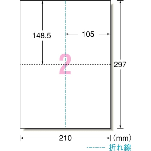 A-One Multi Card 2-sided 2-fold Postcard 10 Pieces 51135